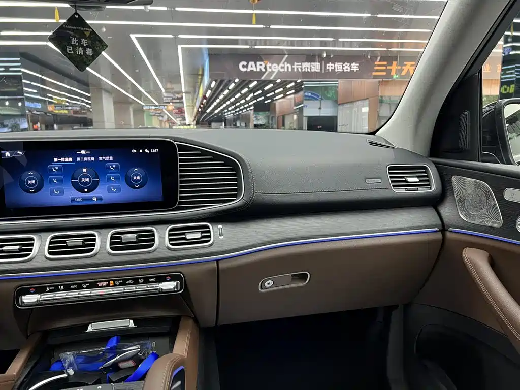 Mercedes-Benz GLE 2024 GLE 450 4MATIC Luxury фото 14