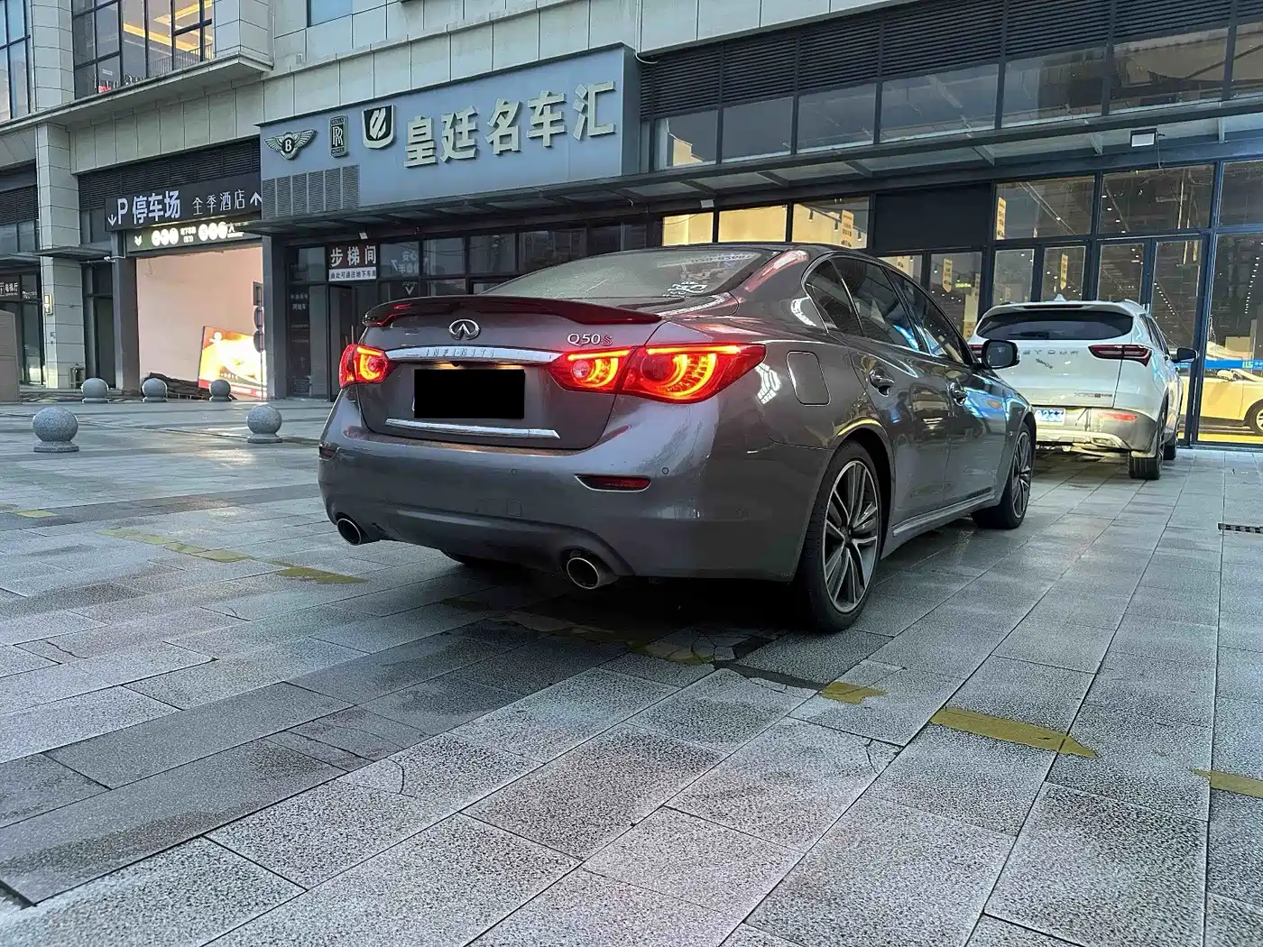 Infiniti Q50L 2015 2015 2.0T Sport