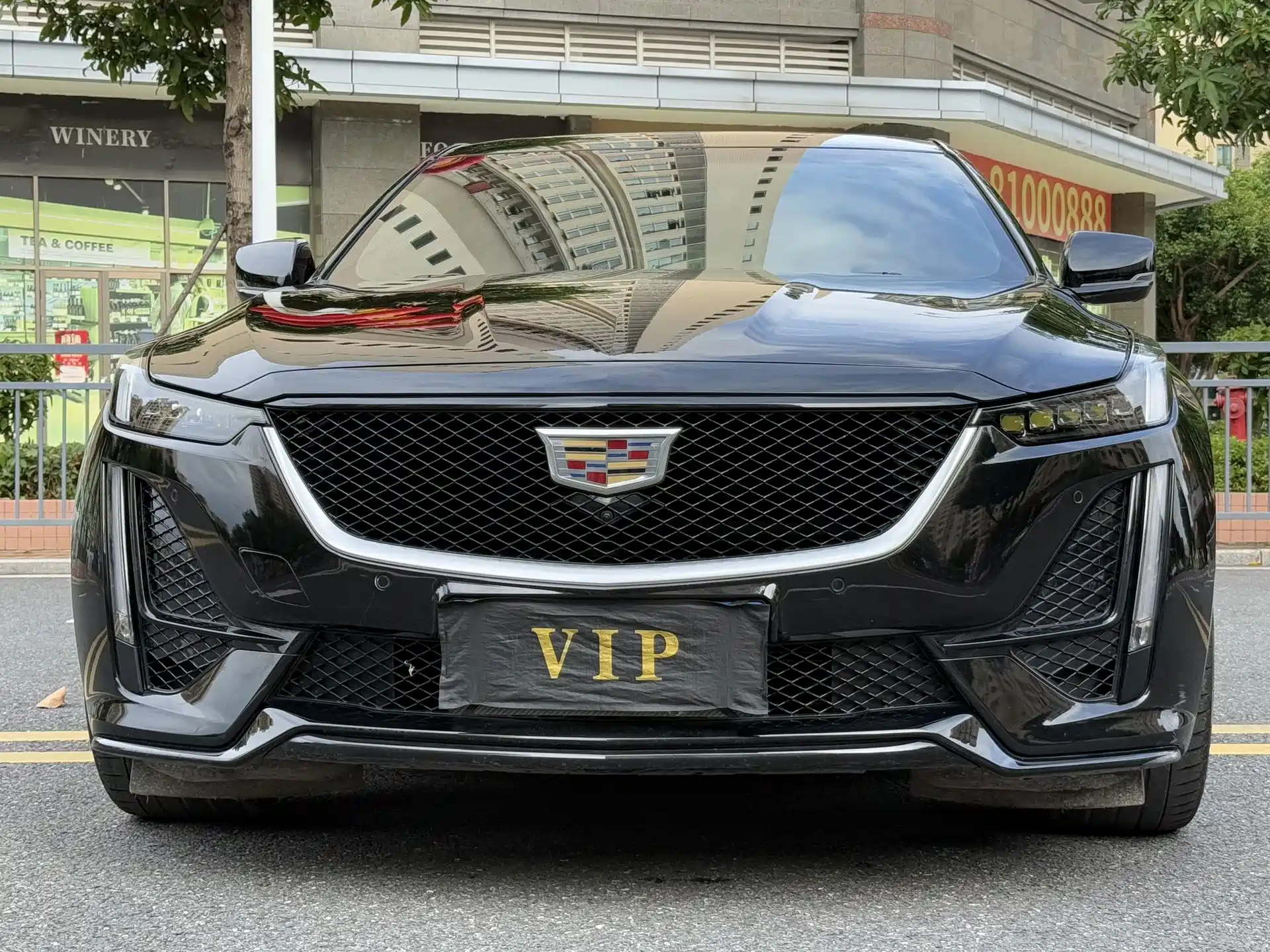 Photo 2 - Cadillac CT5