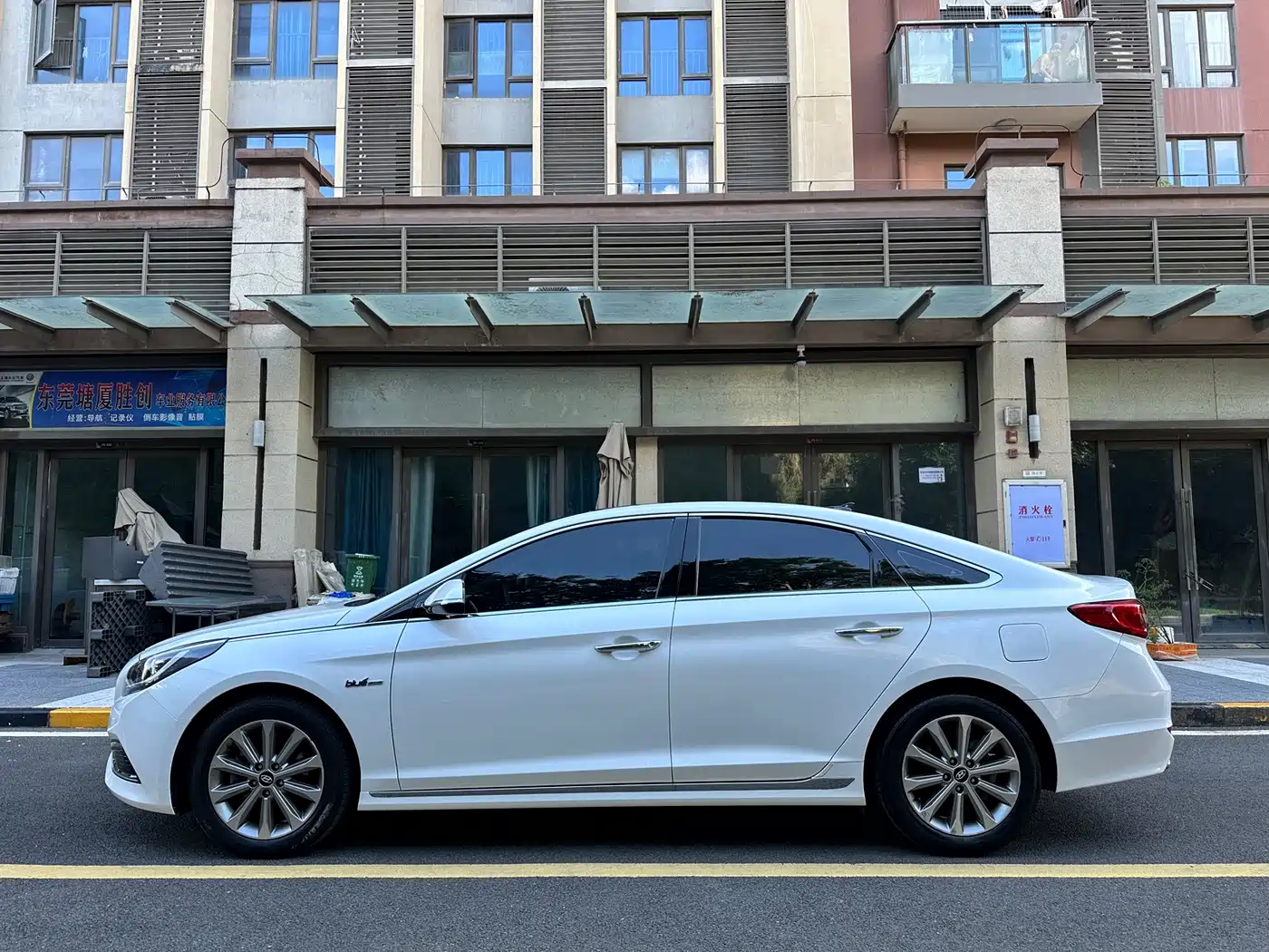 Hyundai Sonata 2017 2017 1.6T GLS Smart