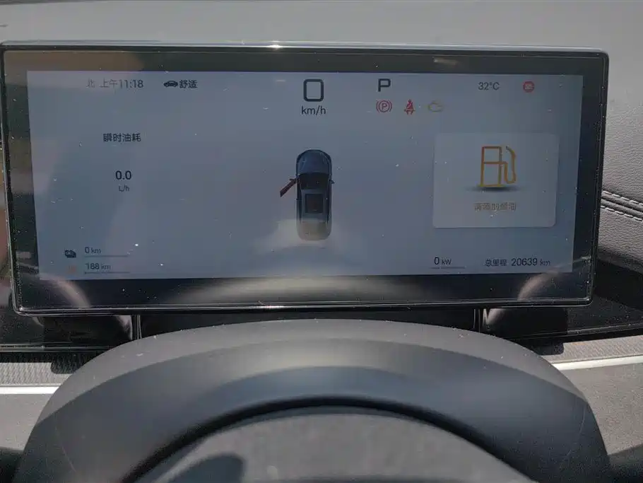 BYD Seal 06 New Energy 2025 DM-i Smart Drive 80KM Luxury фото 14