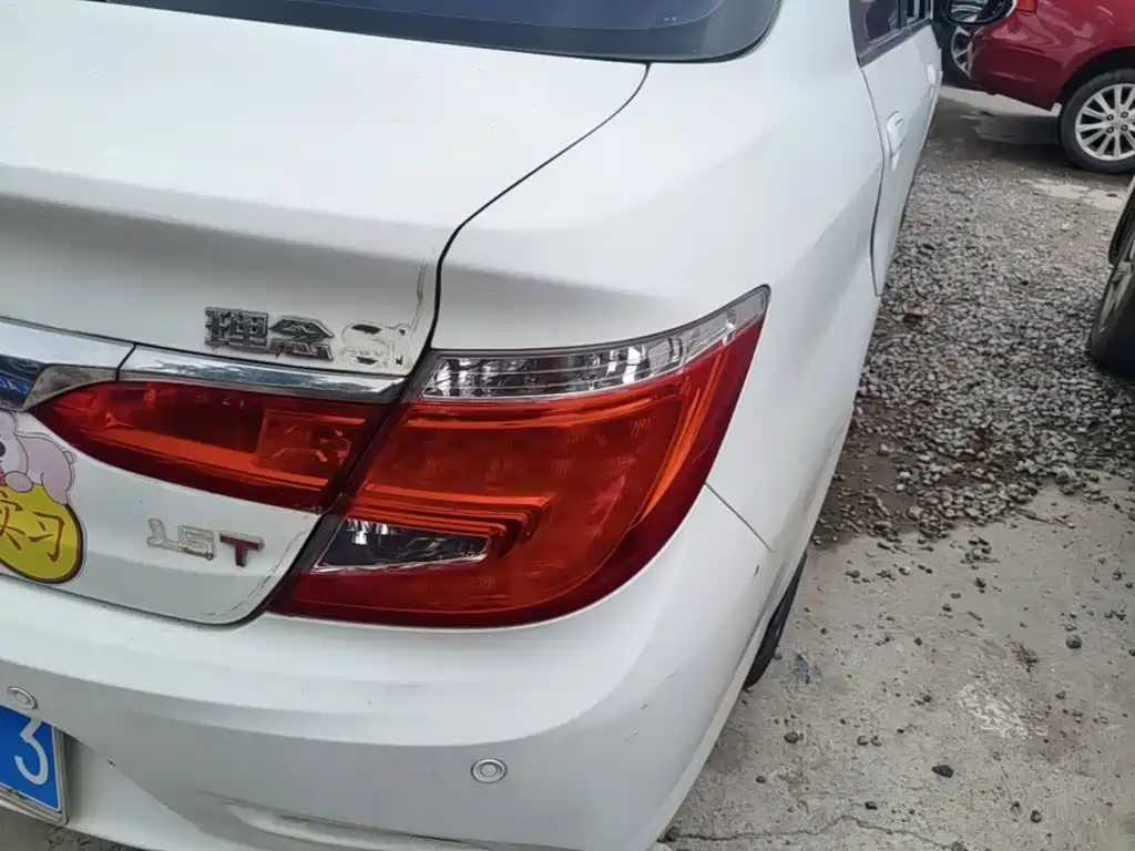 Everus S1 2016 2014 1.3L Automatic Comfort Edition
