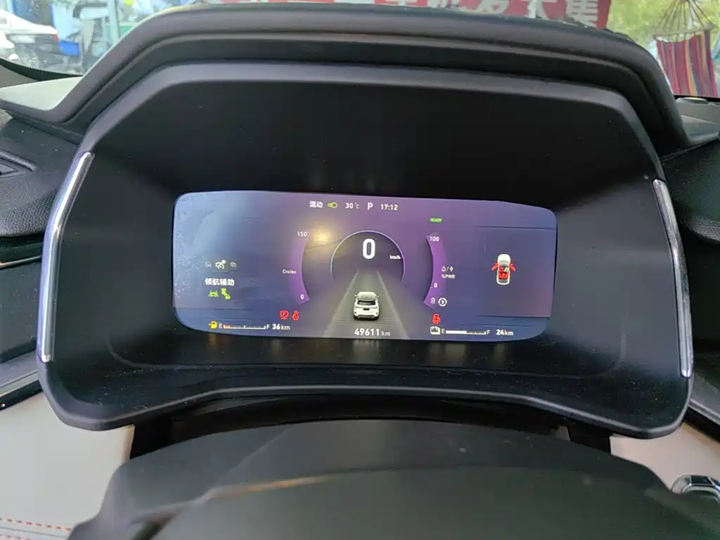 Lynk & Co 06 EM-P 2022 2022 PHEV 84KM Range Pro