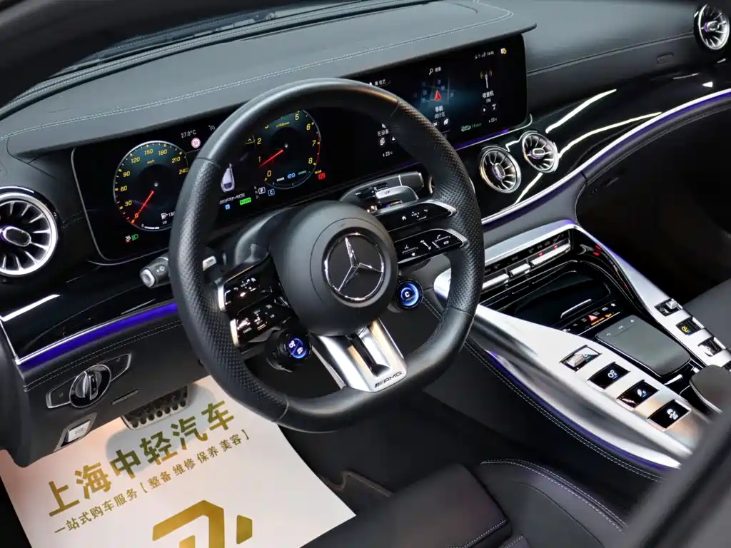 Mercedes-Benz AMG GT 2024 2023 AMG GT 50 4-Door Coupe