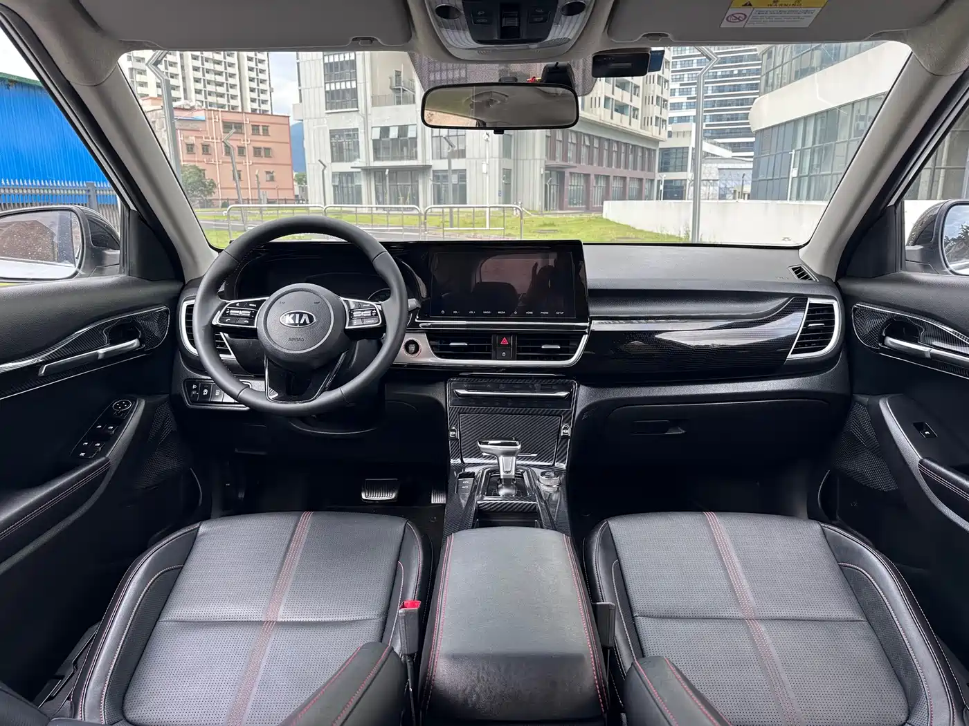 Kia KX3 2020 2020 1.5L CVT Trend Edition
