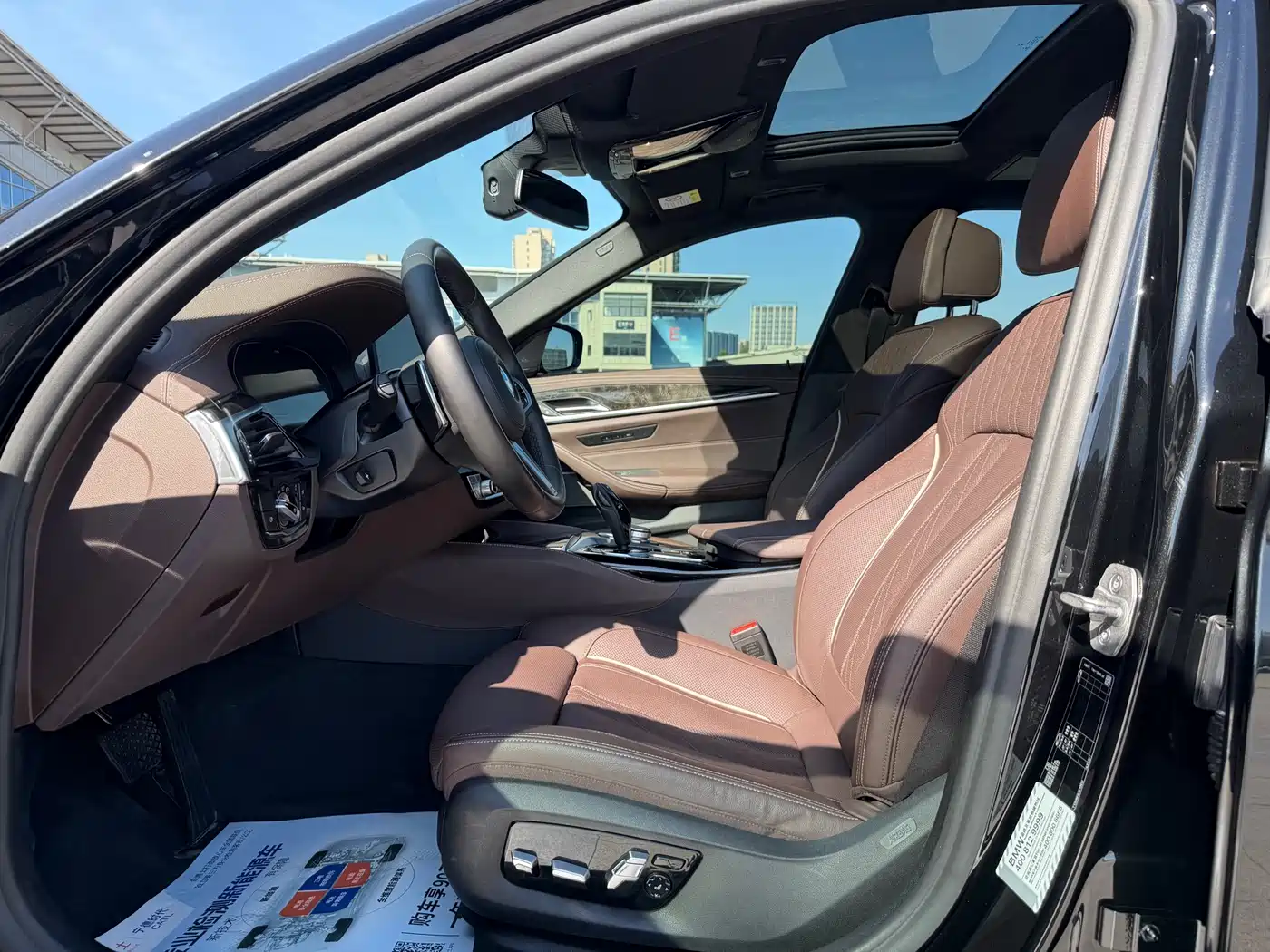 BMW 5 Series 2021 530Li Premium M Sport Package фото 4