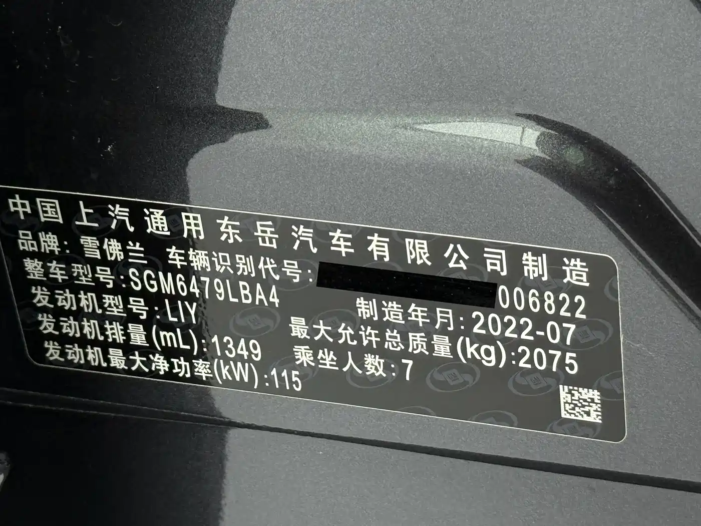 Chevrolet Volando 2023 2020 Mild Hybrid Redline 530T Automatic Premium Edition (5+2 seater)