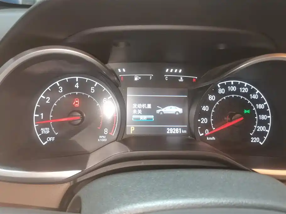 Chevrolet Monza 2020 320 Auto Comfort Edition фото 14