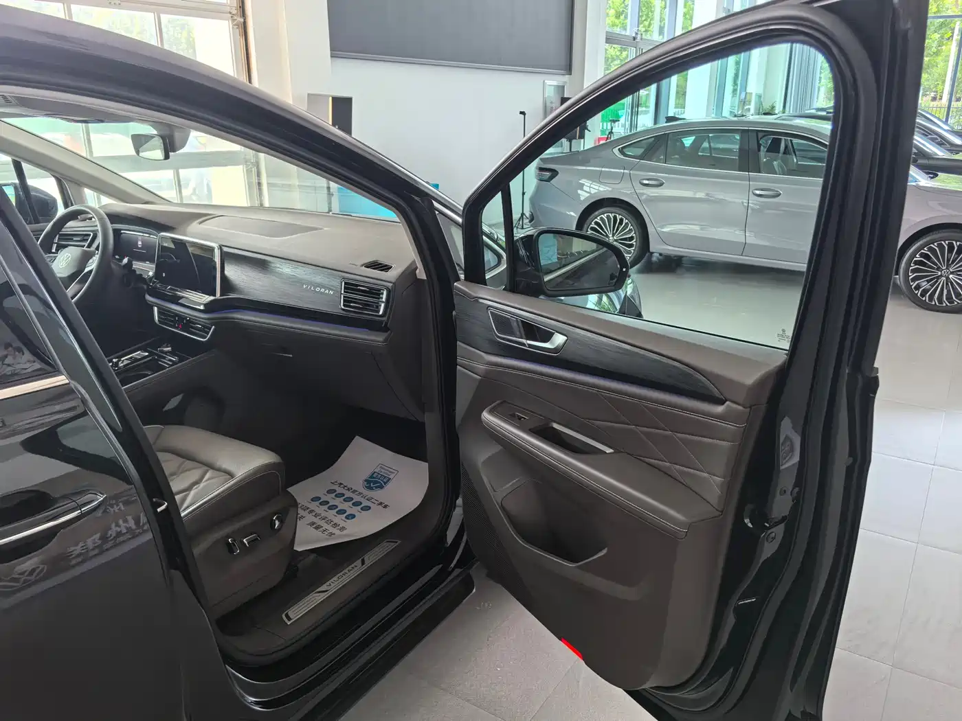 Volkswagen Viloran 2024 380TSI Executive Edition фото 11