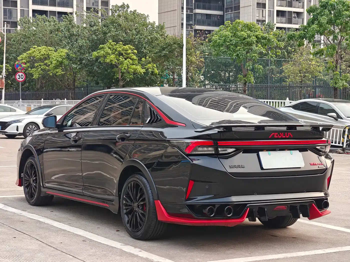 DONGFENG FENGSHEN YI HYUN MAX