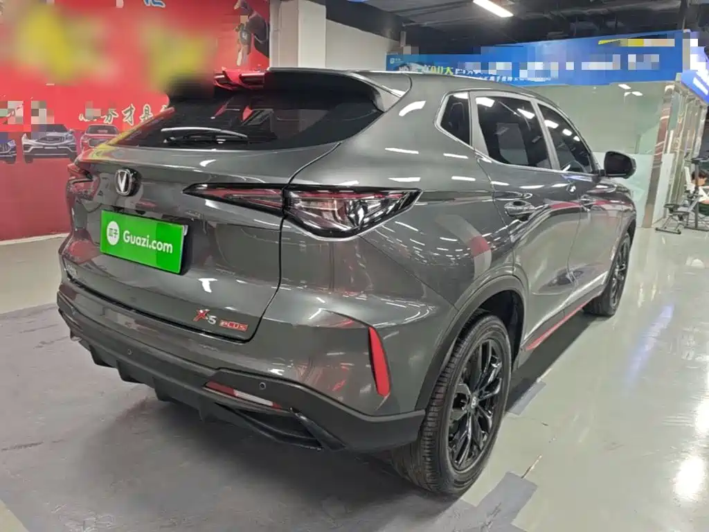 Changan X5 PLUS 2024 2024 1.5T DCT Excellence Model