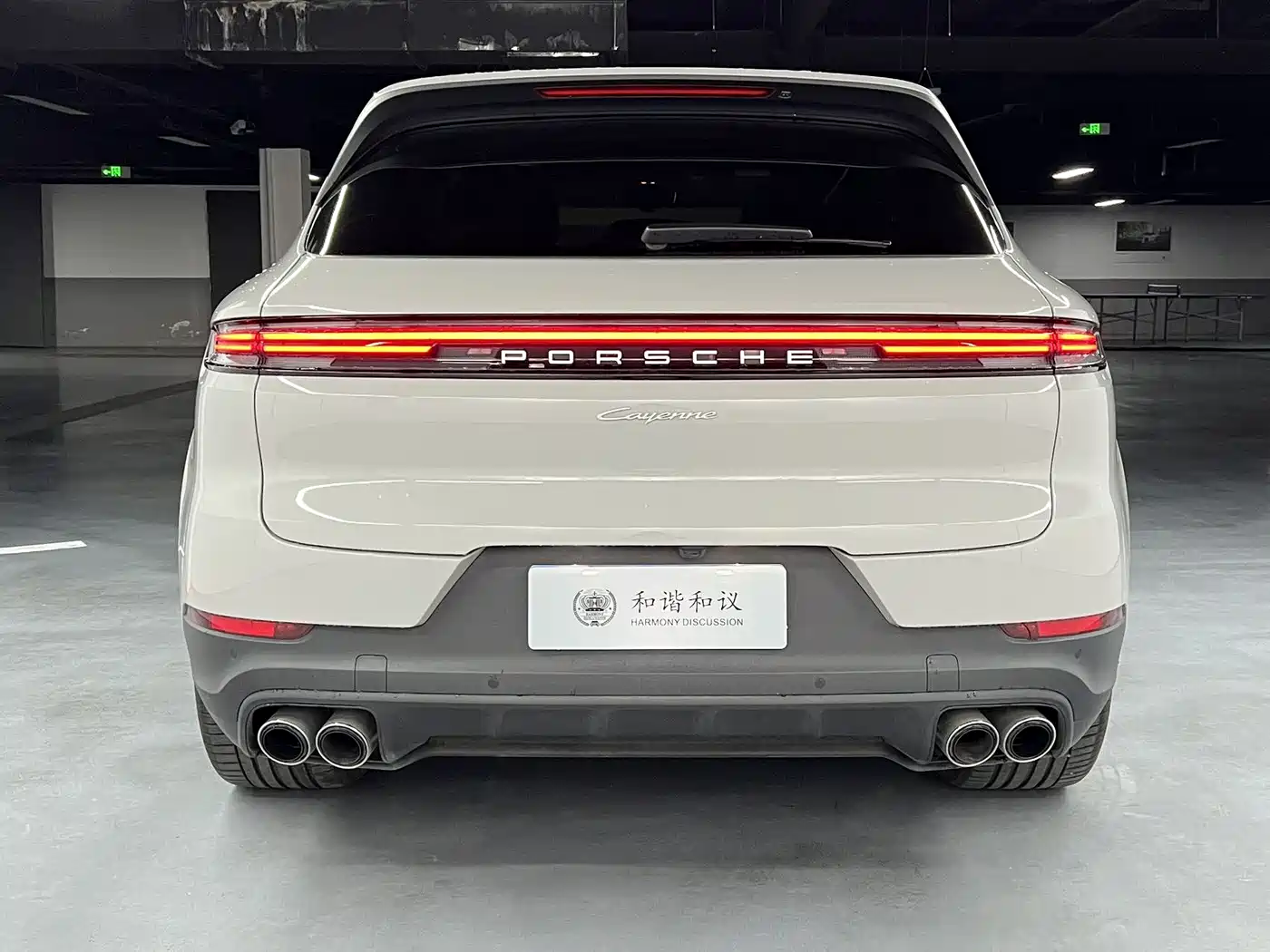 Porsche Cayenne 2025 2025 Cayenne 3.0T