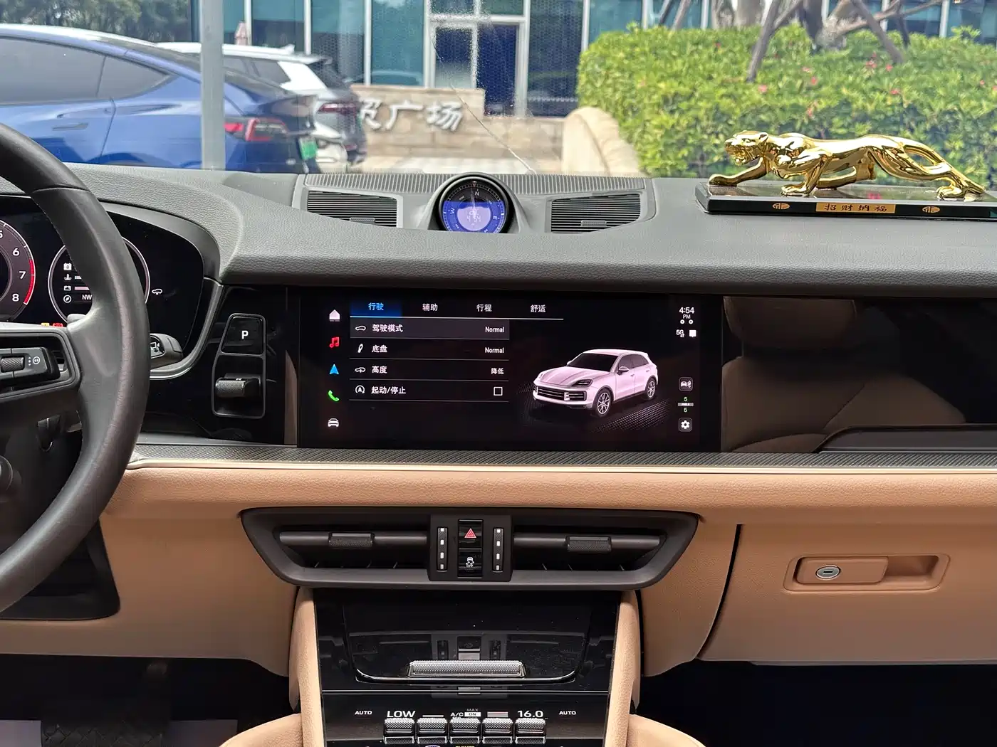 Porsche Cayenne 2025 2025 Cayenne 3.0T Dynamic Edition