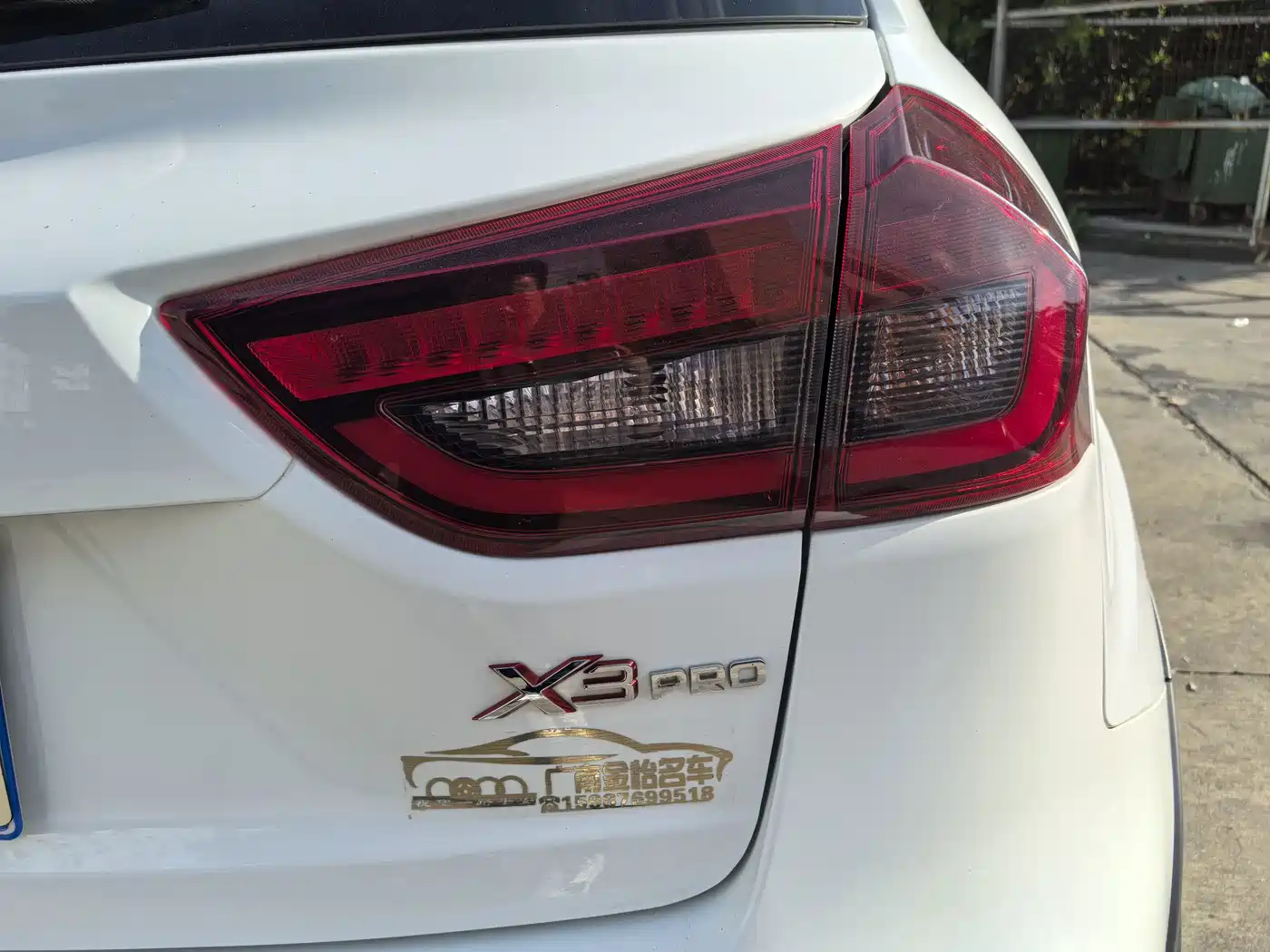 Geely Vision X3 2022 2021 PRO 1.5L CVT Premium