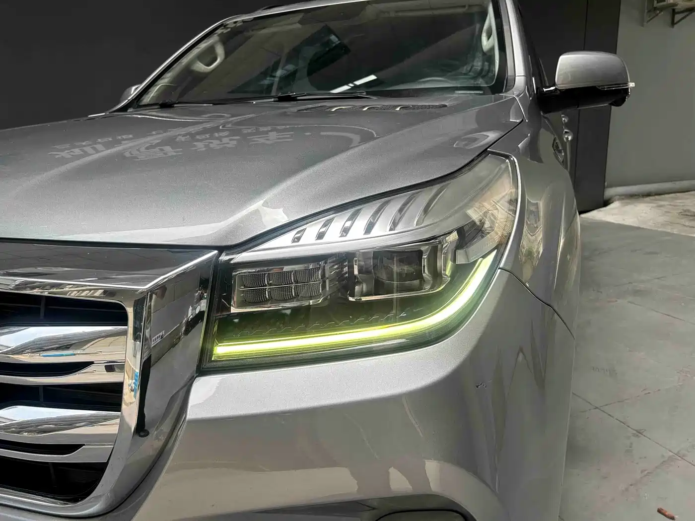 Photo 20 - Haval H9