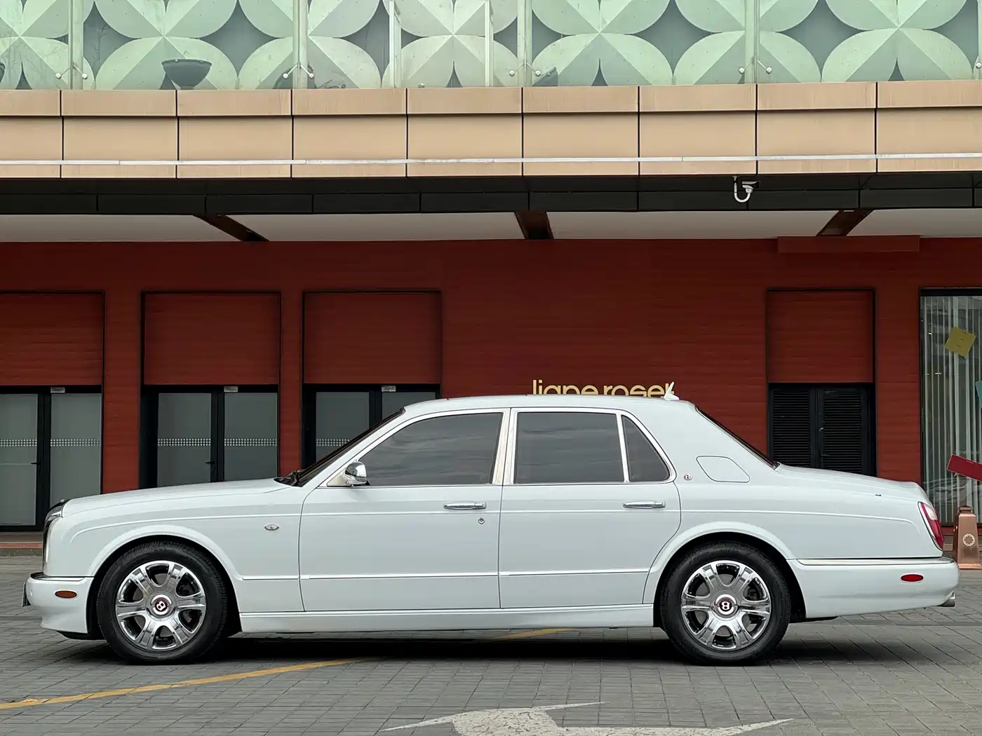 Bentley Arnage 2006 2005 Model R 6.8T
