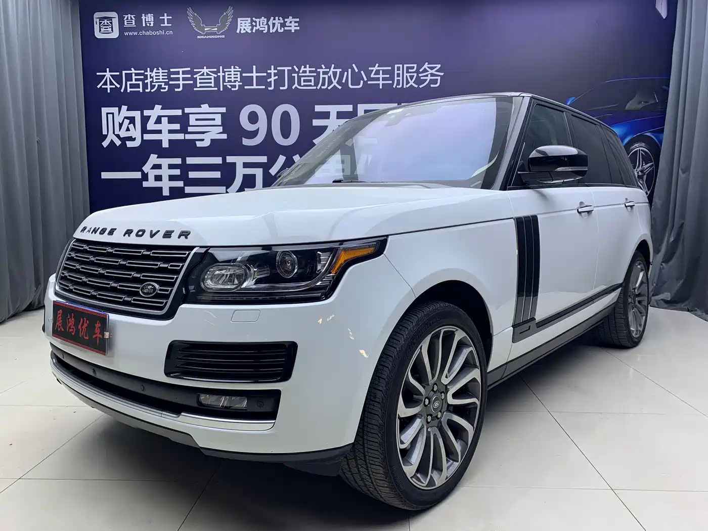 Land Rover Range Rover 2017 3.0 SC V6 Vogue