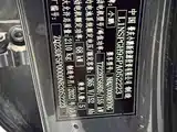 Фото 8 - XPeng P5