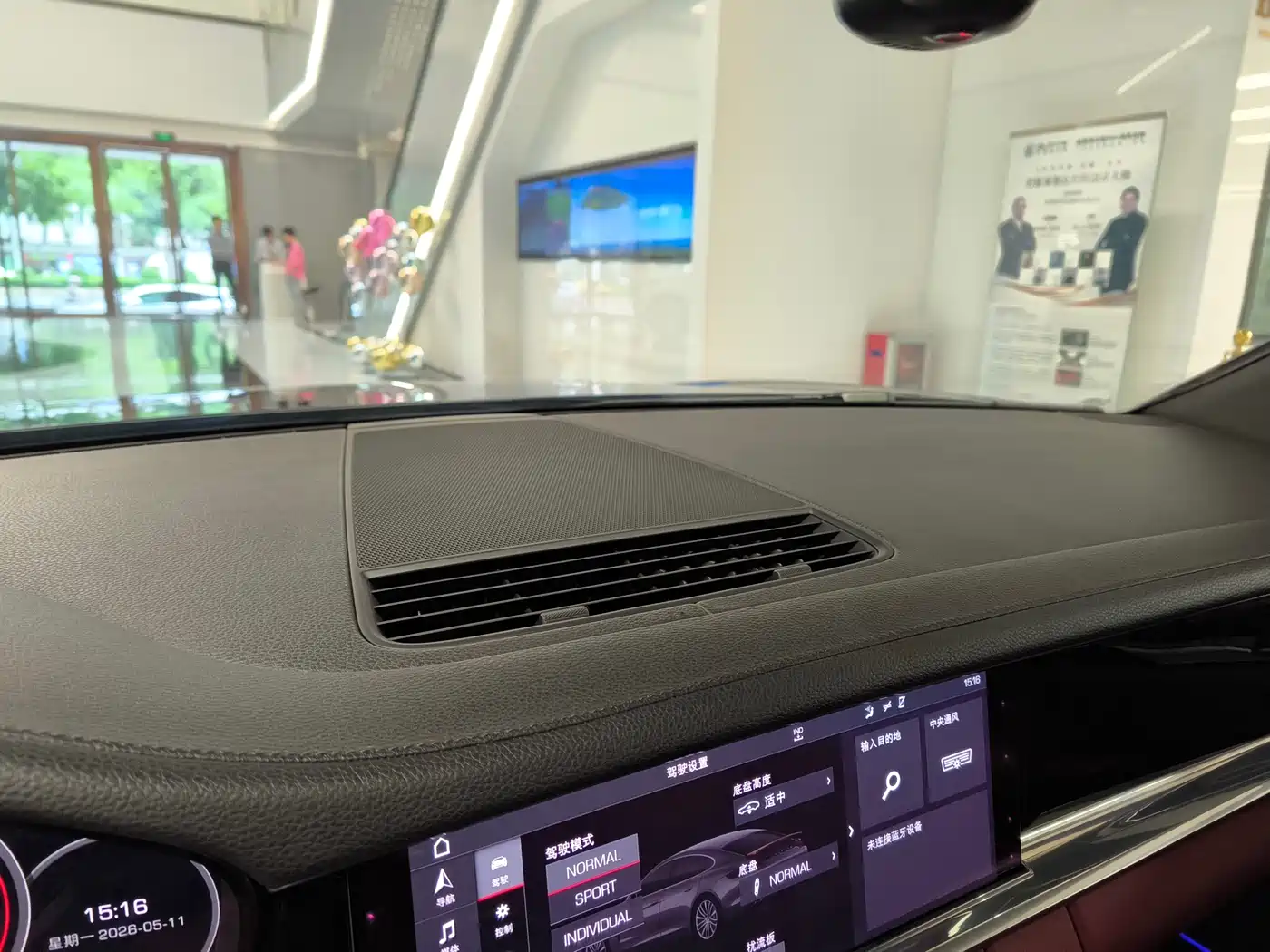 Porsche Panamera 2017 Panamera 4 Executive Long Wheelbase 3.0T фото 11