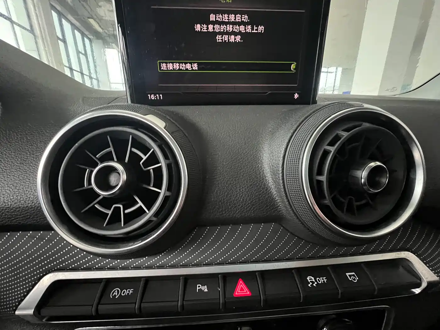 Audi Q2L 2021 35 TFSI Luxury Elegance фото 22