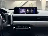 Фото 11 - Mazda CX-50