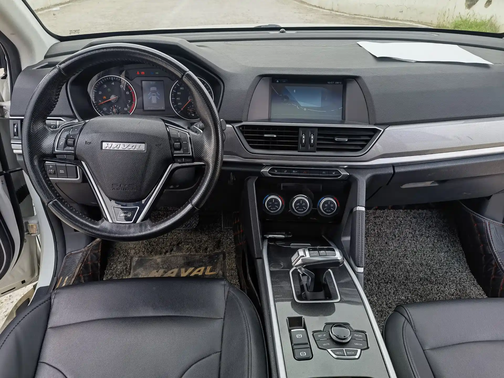 Фото 6 - Haval H6