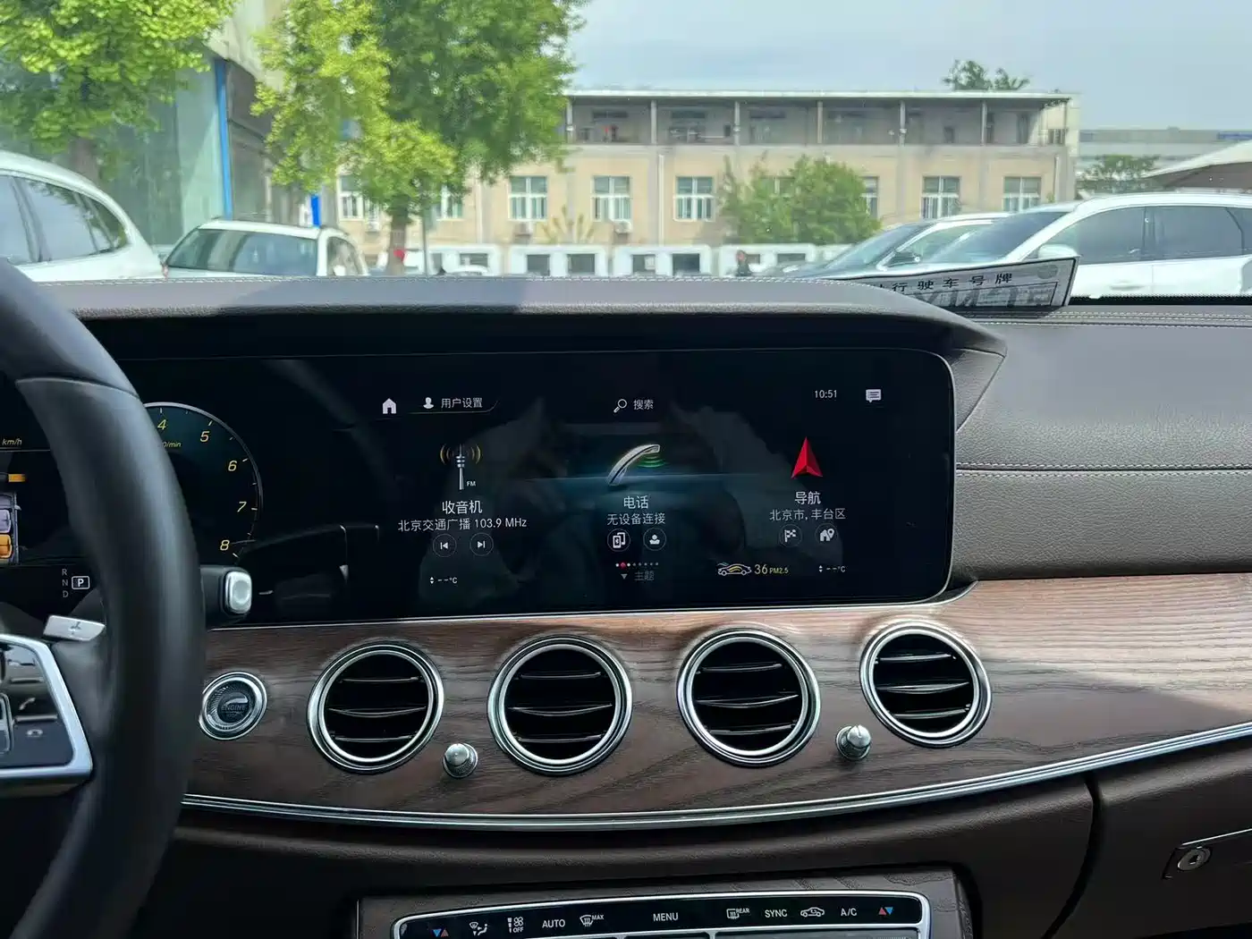 Mercedes-Benz E-Class 2022 E 300 L Luxury фото 25