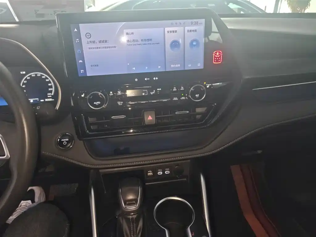 Toyota Crown Kluger 2023 2.5L HEV AWD Premium Edition фото 13