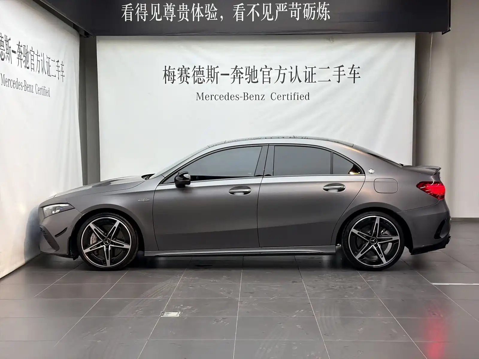 صورة 5 - Mercedes-Benz A-Class AMG