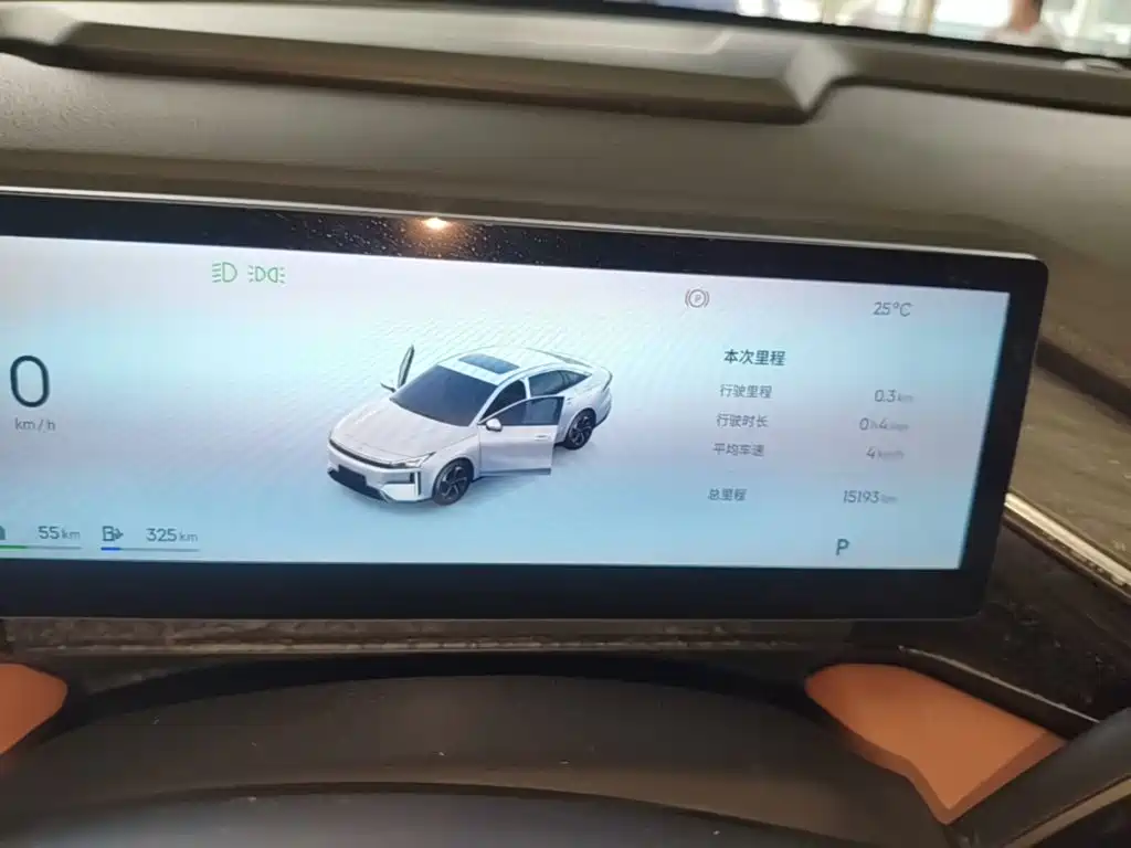 Geely Galaxy Galaxy L6 2025 2025 EM-i 140km Starship Edition