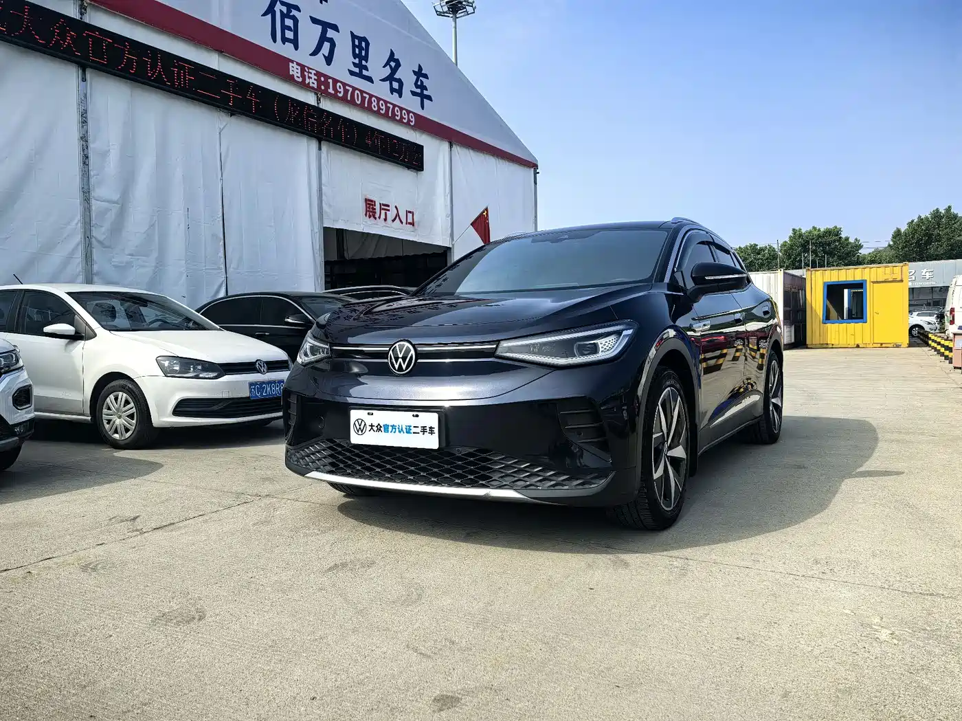 Volkswagen ID.4 CROZZ 2022 Long Range Lite PRO Edition