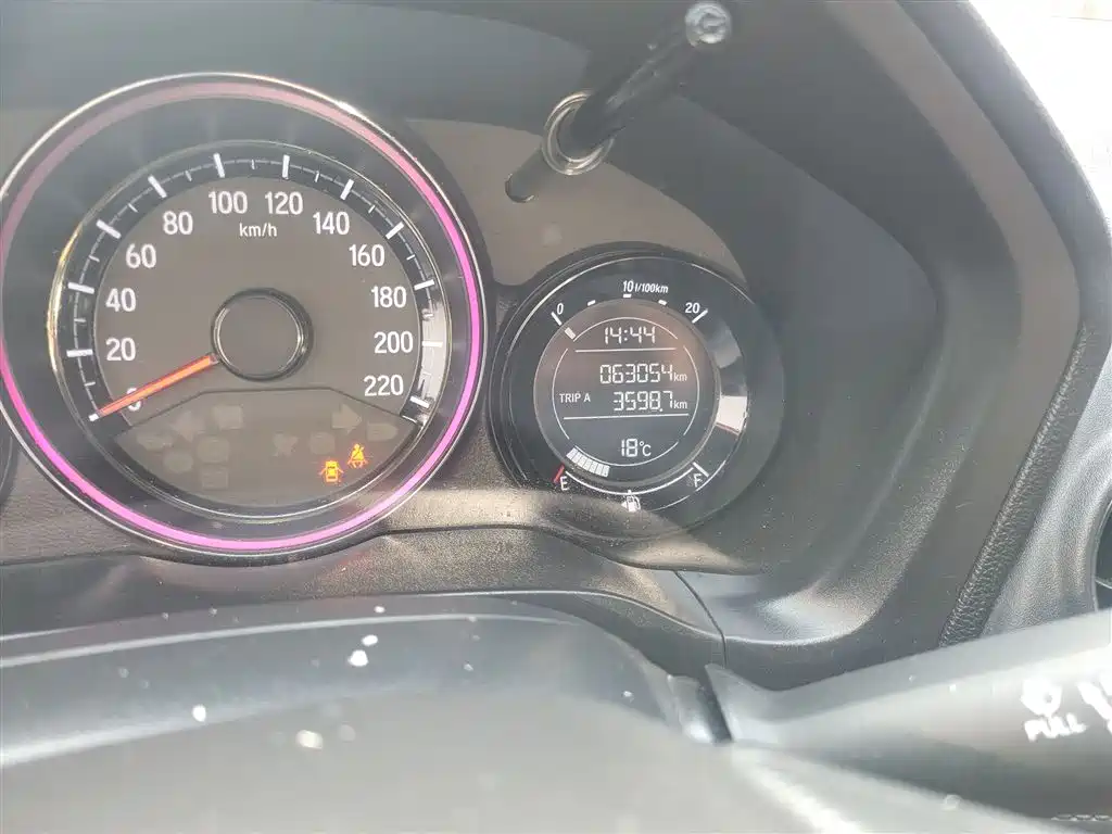 Honda XR-V 2016 2015 1.8L EXi CVT Comfort