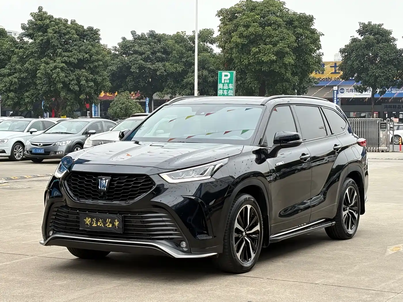 Toyota Crown Kluger 2022 2.5L HEV 4WD Premium Edition