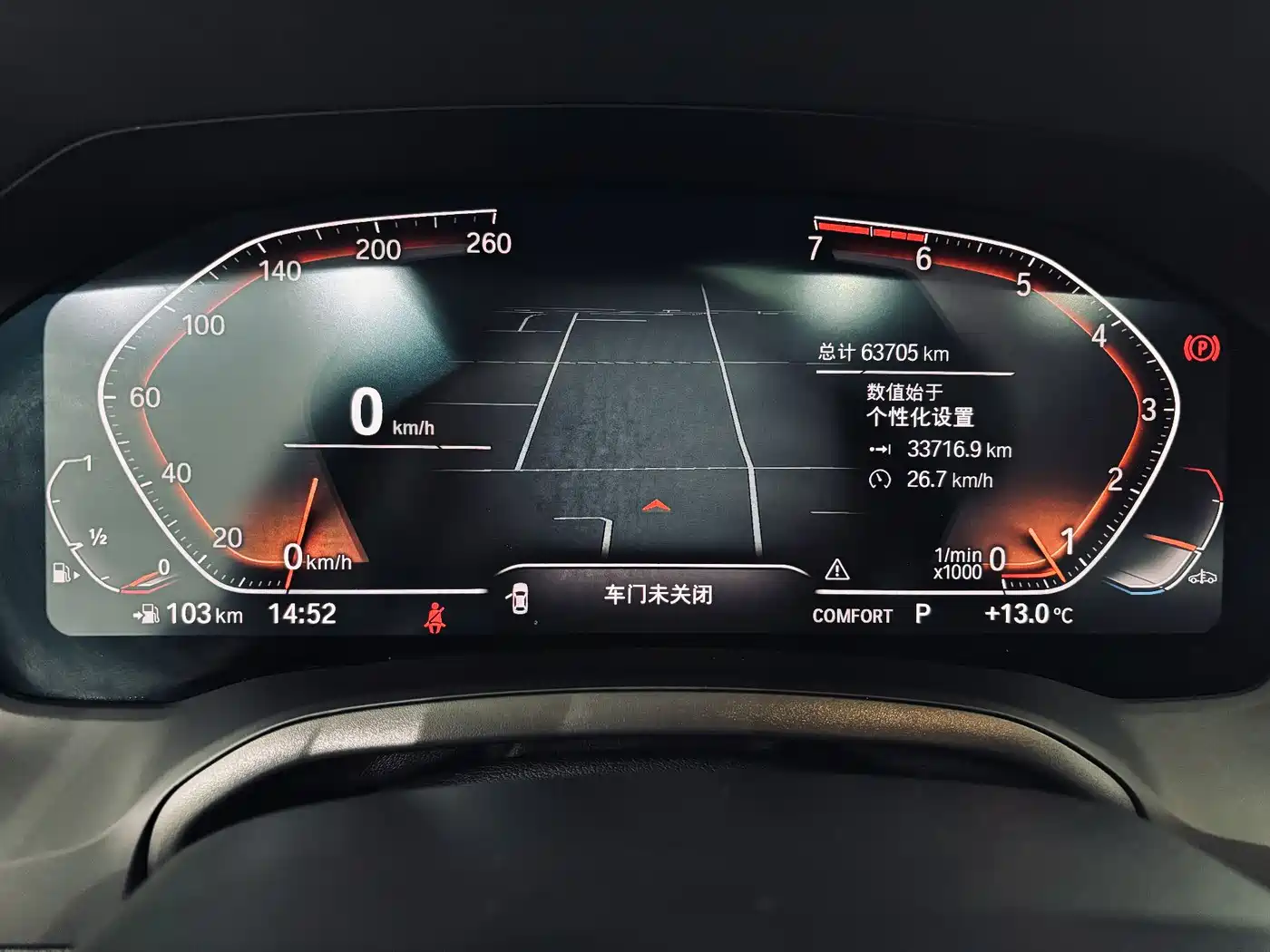 BMW 3 Series 2021 Facelift 325Li M Sport Package фото 19