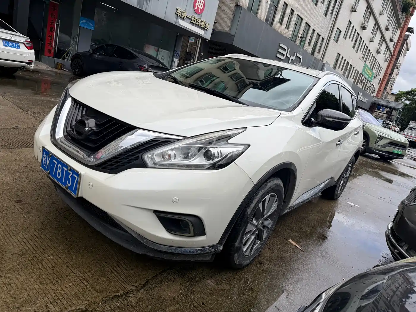 Nissan Murano 2017 2017 2.5L XL 2WD Smart Premium Edition