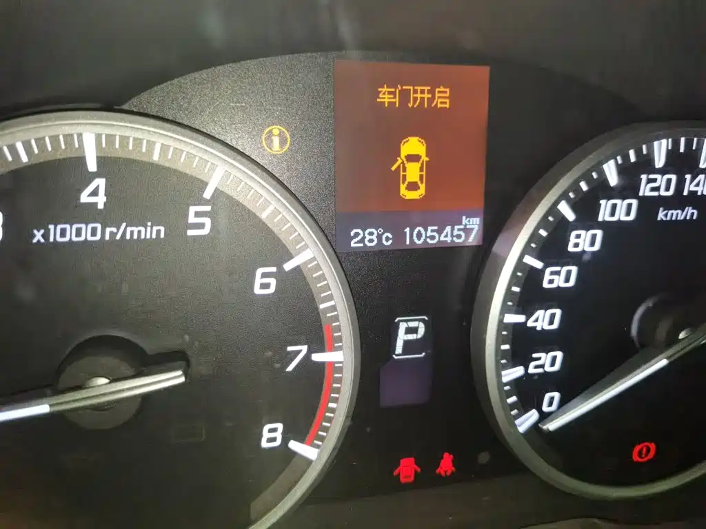 Acura ILX 2015 2013 2.0L Elite