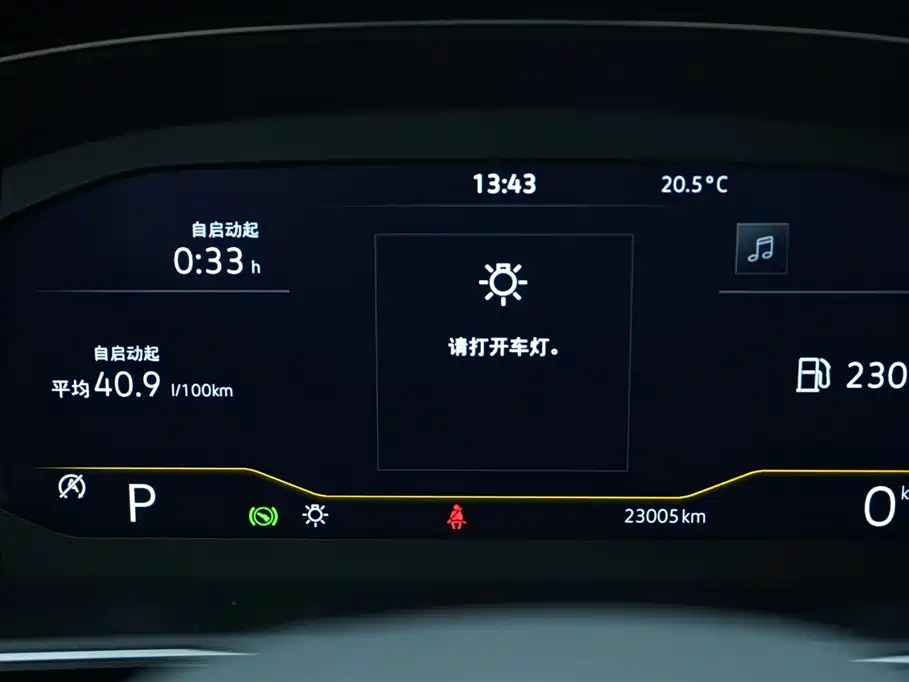 Volkswagen Passat 2024 380TSI Elite Edition фото 19