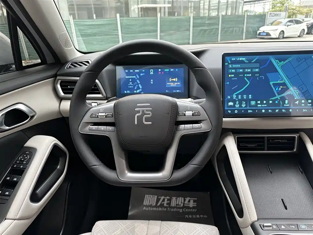 BYD Yuan UP 2025 Smart Drive Edition 401KM Vitality Version фото 9
