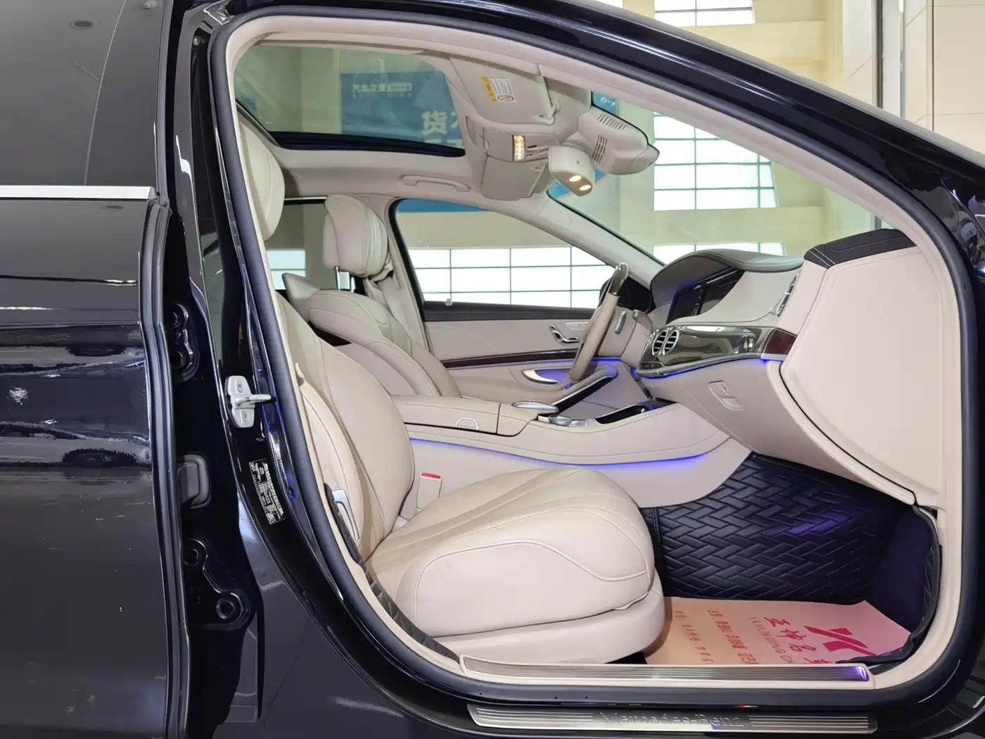 Mercedes-Benz S-Class 2015 S 400 L 4MATIC фото 15