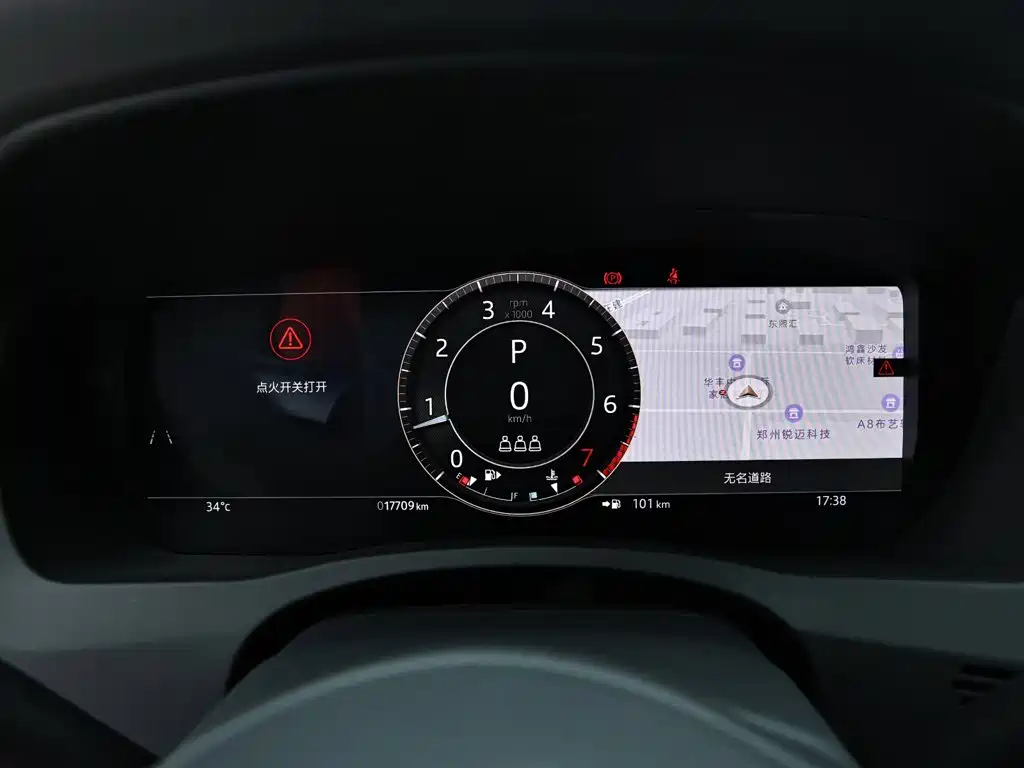 Jaguar XEL 2025 2024 Model 2.0T 250PS R-DYNAMIC S Progressive Sport Edition