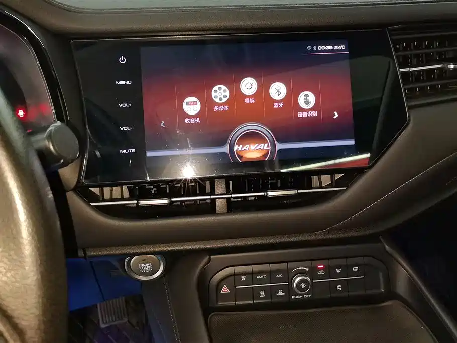 Haval F7 2020 1.5T 2WD i-Type фото 12