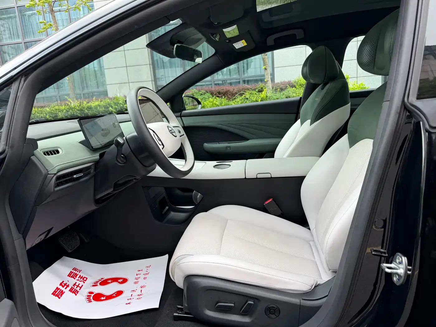 Nissan N7 2025 2025 Model 510 Pro