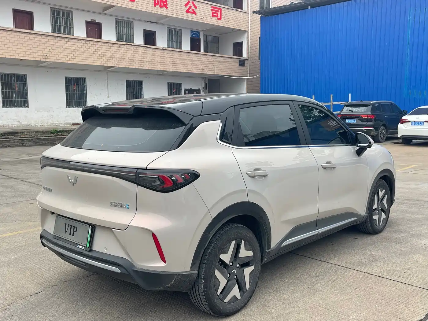 Wuling Motors Wuling Bingo S 2025 2025 Model Base Version