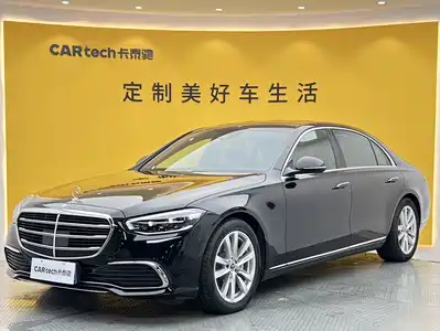 Mercedes-Benz S