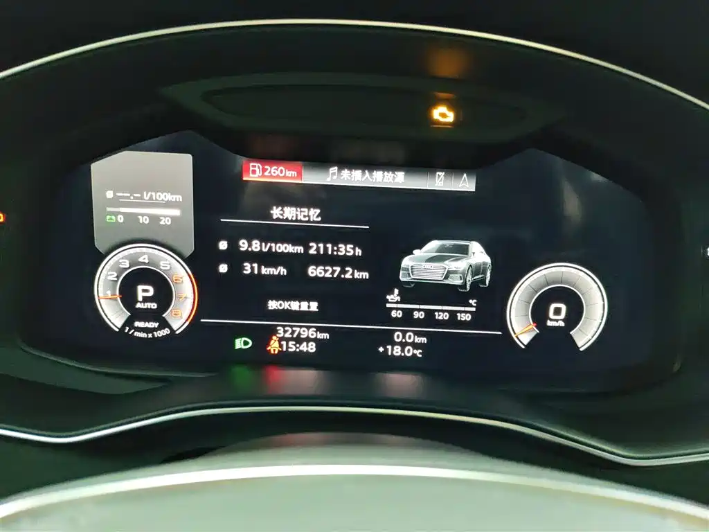 Audi A6L 2023 Facelift 40 TFSI Luxury Dynamic фото 12