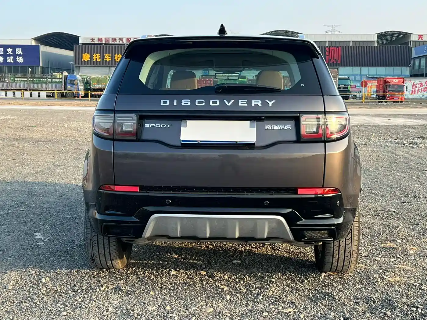LAND ROVER DISCOVER SPORTS