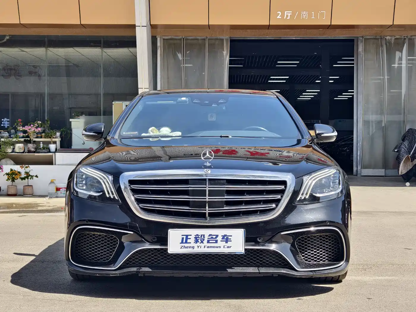 Mercedes-Benz S-Class 2016 S 320 L Business Edition фото 2