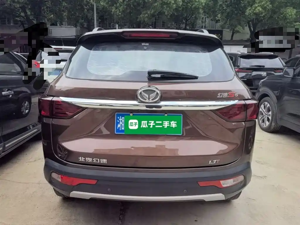 BAIC Huansu S5 2018 2017 1.3T Manual Luxury