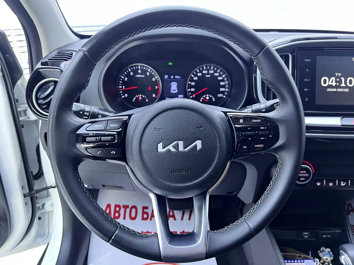 Kia KX1 2024 2021 1.4L CVT Fun Sunroof Version
