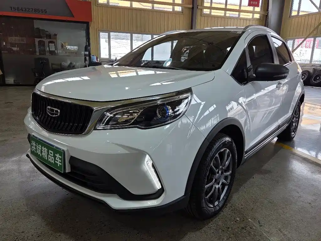 Фото 1 - Geely Vision X3